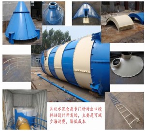 2013 new Bolted Type Cement Silo