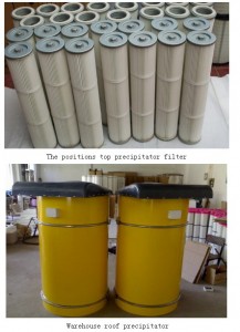 vibrator for cement silo