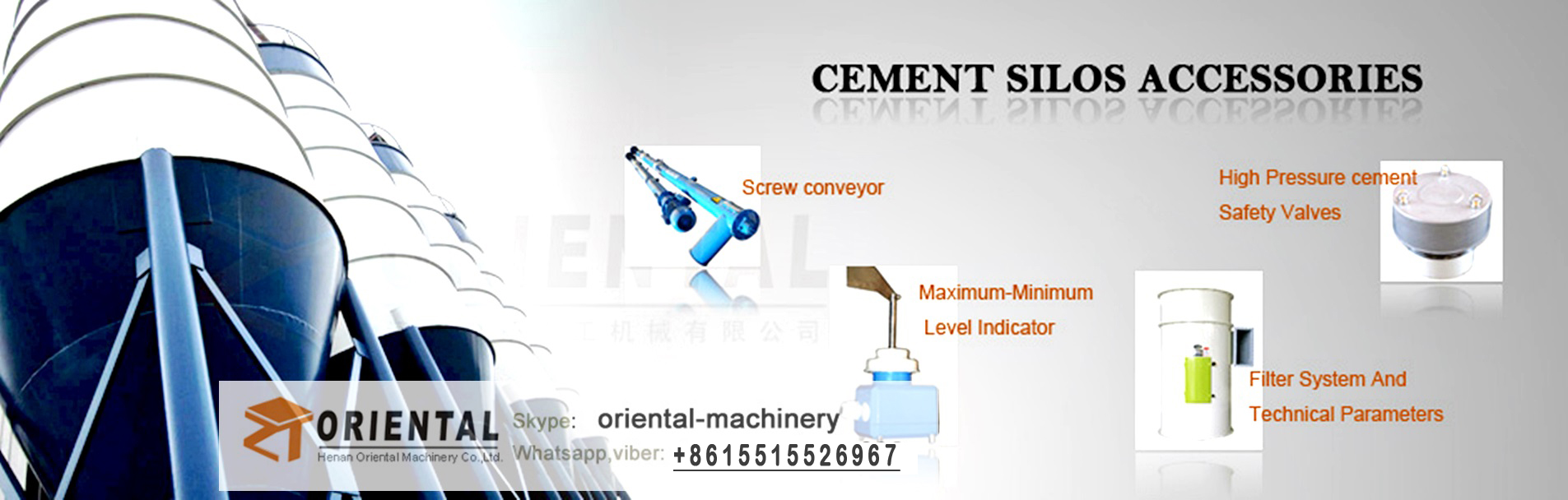 cement-silo-00201 Cement silo safety valve,dust collector,butterfly valve,level indicator,broken arch